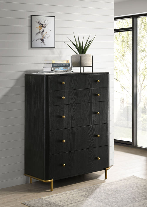 Arini Chest of Drawers