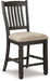 Tyler Creek Counter Height Dining Set - Maxx Save 
