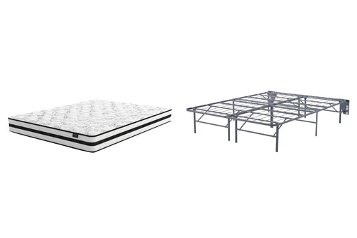 8 Inch Chime Innerspring Mattress Set - Maxx Save 