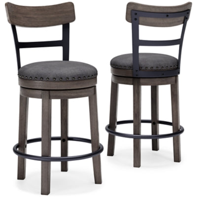 Caitbrook Counter Height Bar Stool - Maxx Save 