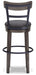 Caitbrook Bar Height Bar Stool - Maxx Save 