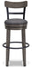 Caitbrook Bar Height Bar Stool - Maxx Save 