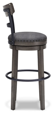 Caitbrook Bar Height Bar Stool - Maxx Save 