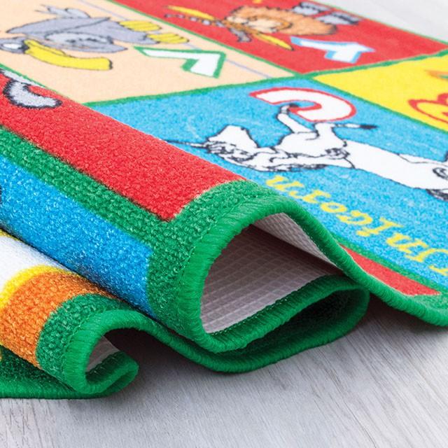 ABBEY Red & Multi 5' X 8' Area Rug - Maxx Save 