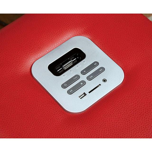 Floria Speaker Console