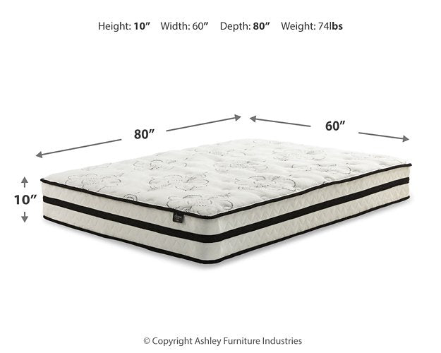 Shawburn Bed and Mattress Set