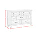 McCoy 7-Drawer Dresser - Maxx Save 