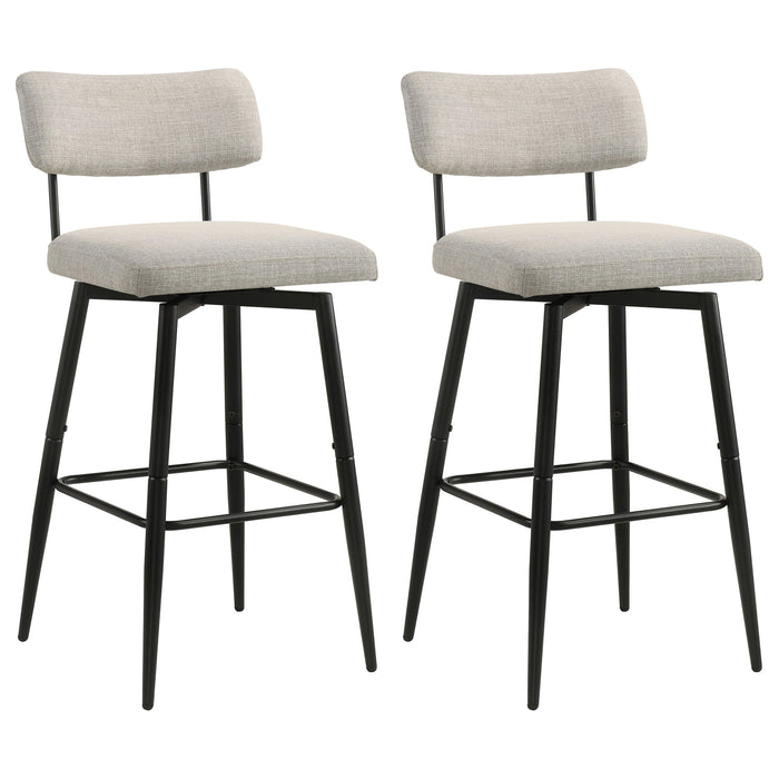 Levine Bar Stool
